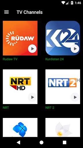 Kurdish Music TV Radio گۆرانی  screenshot 6