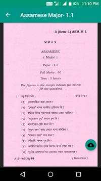 BA Semester Old Question Paper- Gauhati University скриншот 6