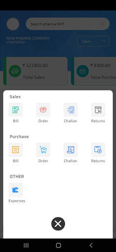MargBooks - Online Inventory & screenshot 3