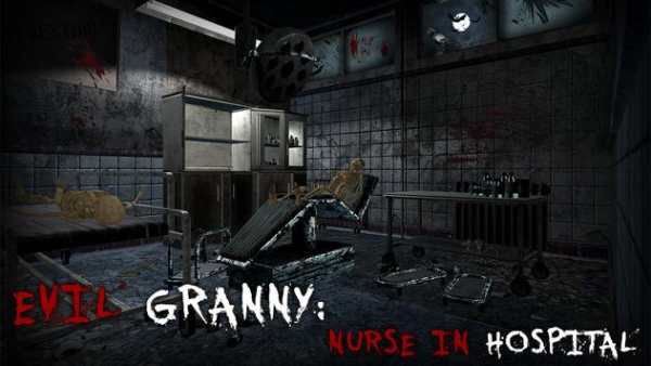 Scary Granny Game - Horrific Story Chapter 2 screenshot 4