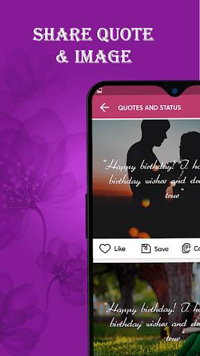 Quotes and Status Maker screenshot 4