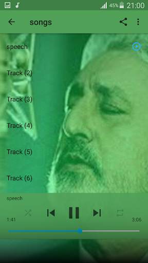جديد اهنك  ابی بدون نت - Ebi New Music screenshot 1