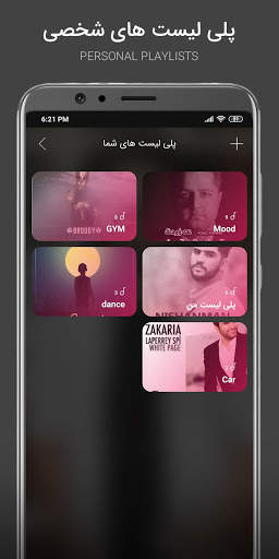 KurdBeat screenshot 8