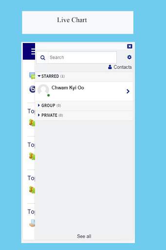NVL-VLE screenshot 1