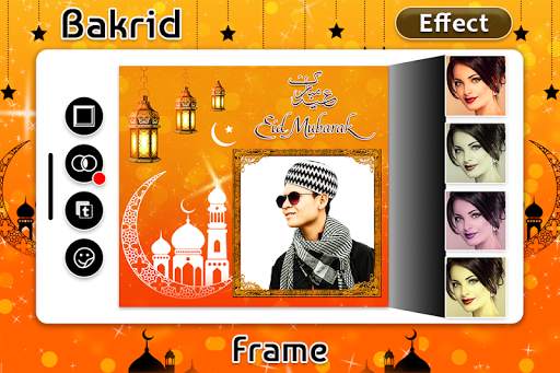 Bakrid Photo Frame screenshot 2