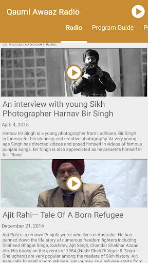 Qaumi Awaaz Radio screenshot 1