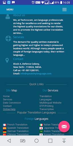 Human Translation Service screenshot 3
