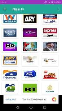 Niazi Live tv screenshot 1