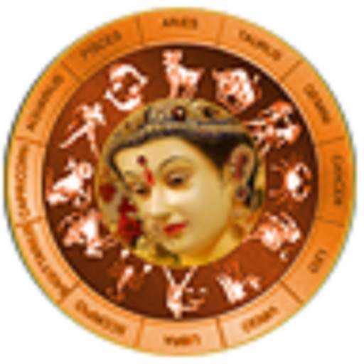 AstroPrem Kundali-Horoscope 2.1