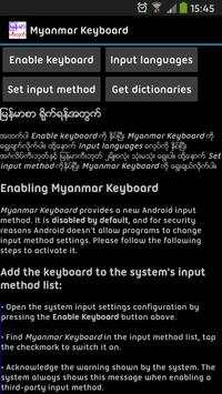 Myanmar Keyboard screenshot 1