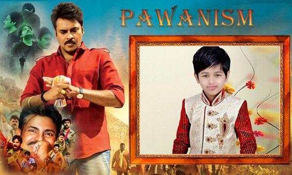 Pawanism Photo Frames screenshot 5