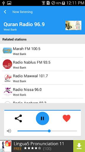 Palestine Radio & Music screenshot 8