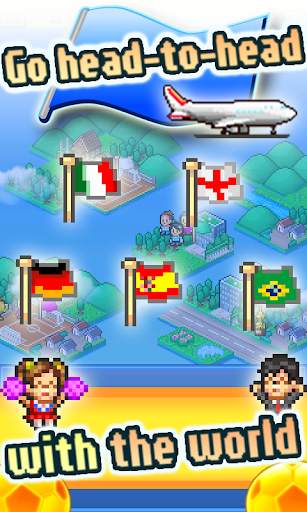 Pocket League Story 2 screenshot 16