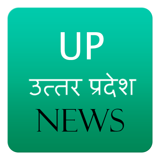 UP News icon