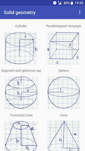 Solid Geometry скриншот 1