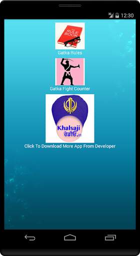 Gatka Fight Counter screenshot 2