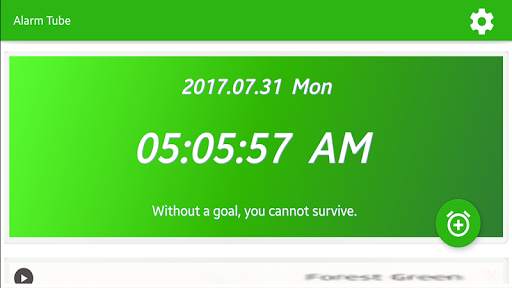 Alarm Tube YouA screenshot 9