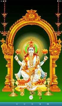Laxmi Devi Live Wallpaper screenshot 12