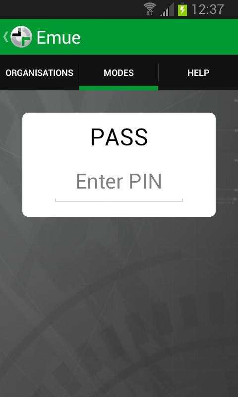 Emue Enterprise Authenticator 2 تصوير الشاشة