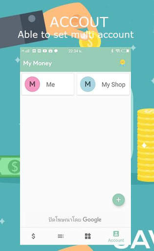 My Money Income/Expense Recorder Free 2019 screenshot 2