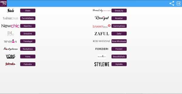 Dress Shop screenshot 6