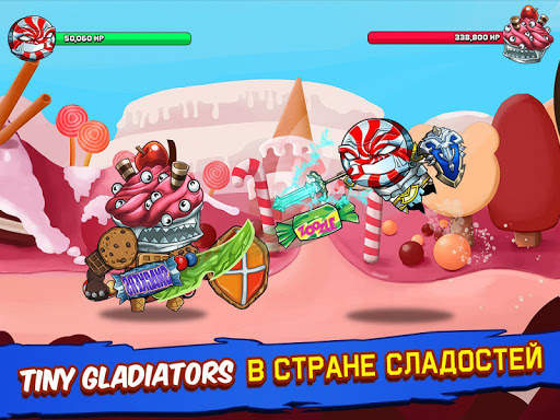 Tiny Gladiators скриншот 17