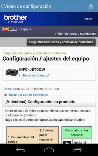 Brother SupportCenter screenshot 2