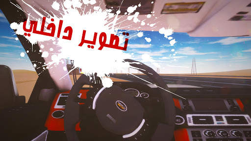 كنق الهجولة screenshot 4