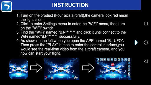 BJ-UFO screenshot 3