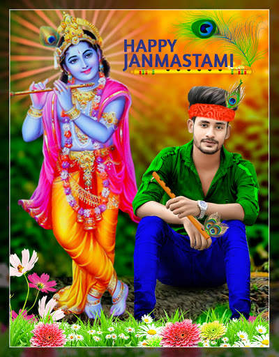 Janmashtami Photo Editor screenshot 1