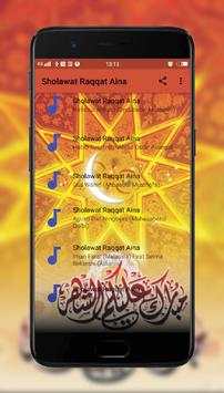 Islamic Nasheed 2018 : Raqqat Aina screenshot 2