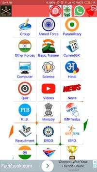 Indian Armed Forces 2018 screenshot 3