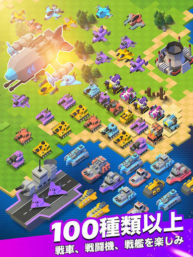 リトルクラフト screenshot 8