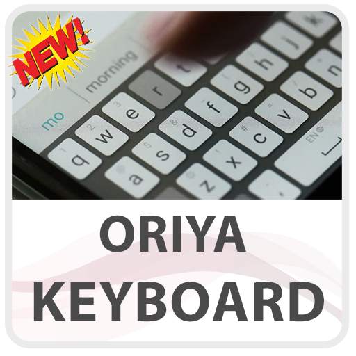 Oriya Keyboard Lite 1.0.3