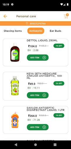 Bharat E-Mall screenshot 4