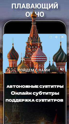 Музыкальный проигрыватель MP3 скриншот 6