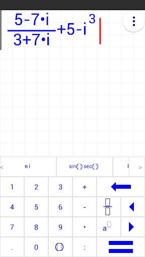 Advanced Calculator 8 تصوير الشاشة