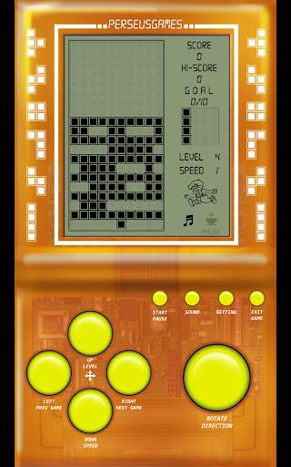 Brick Game screenshot 23