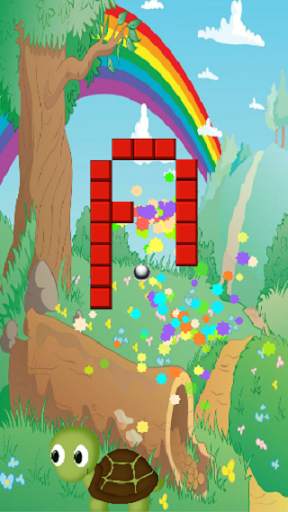 Block Breaker Kids Learning Game screenshot 2