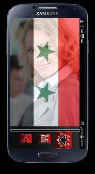 Syria  Flag Profile Picture screenshot 6