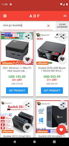 AliExpress ADF screenshot 4