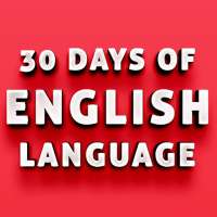 Learn English 30 Days Course logo