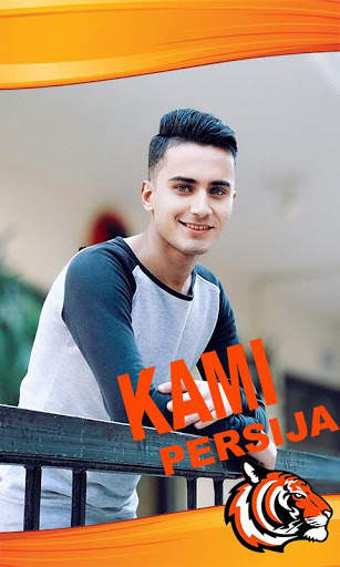 Macan Kemayoran Foto Editor screenshot 2