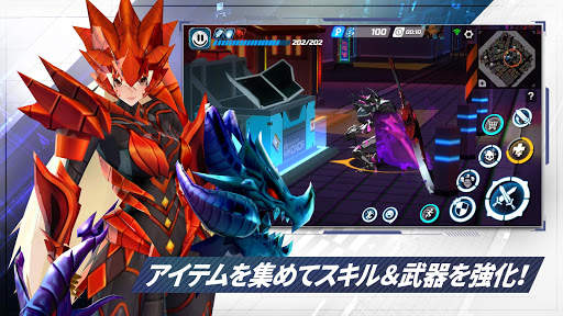 オーバードックス screenshot 4