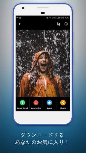 Rain Wallpaper HD: Rain Wallpaper App screenshot 6