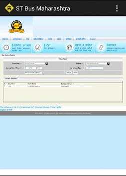 ST Bus Maharashtra screenshot 2