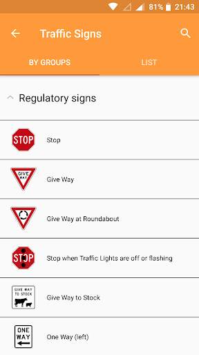 Australia Road (Traffic) Signs Test and Quiz скриншот 6