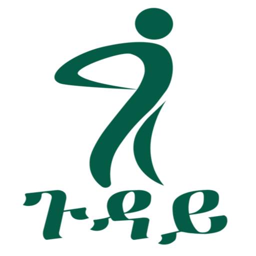 Guday 2.4.1