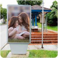 Hoarding Photo Frames on 9Apps
