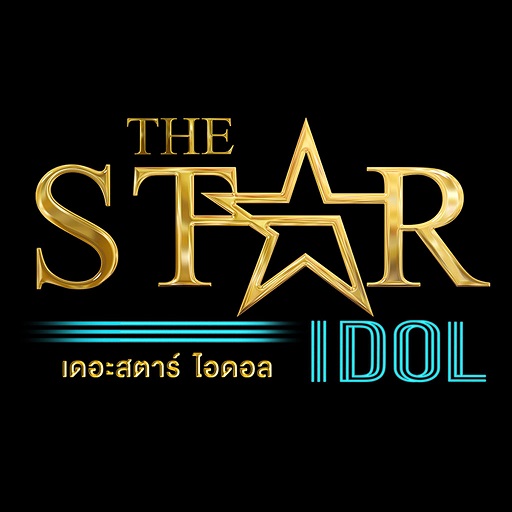 The Star Idol icon